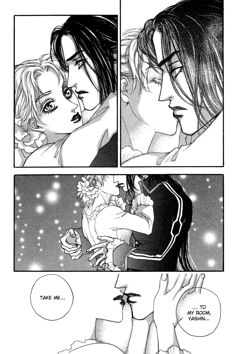 Evyione: Ocean Fantasy Chapter 41 page 35 - 