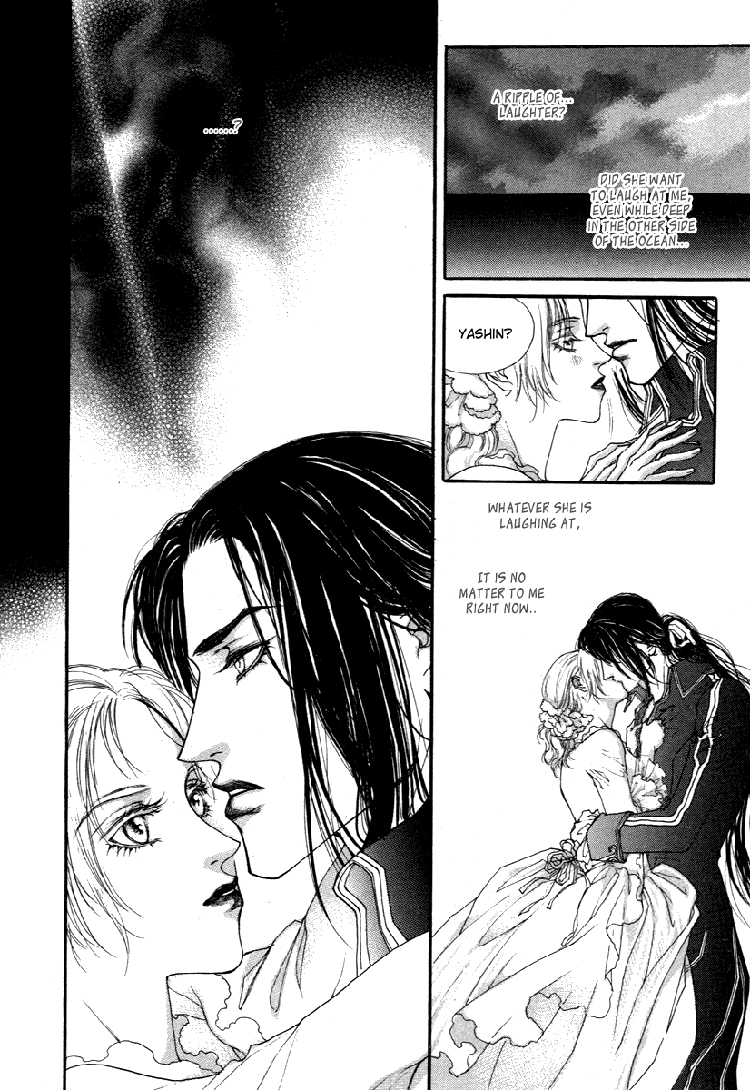 Evyione: Ocean Fantasy Chapter 41 page 38 - 