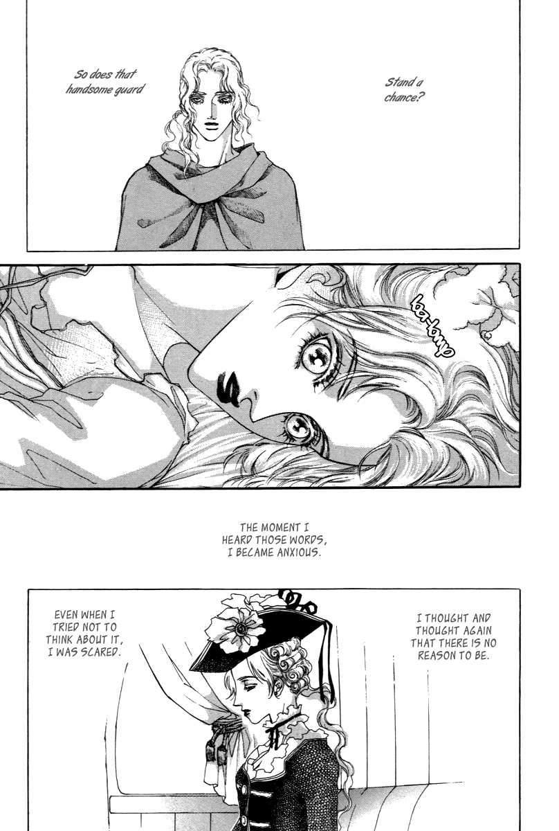 Evyione: Ocean Fantasy Chapter 41 page 43 - 