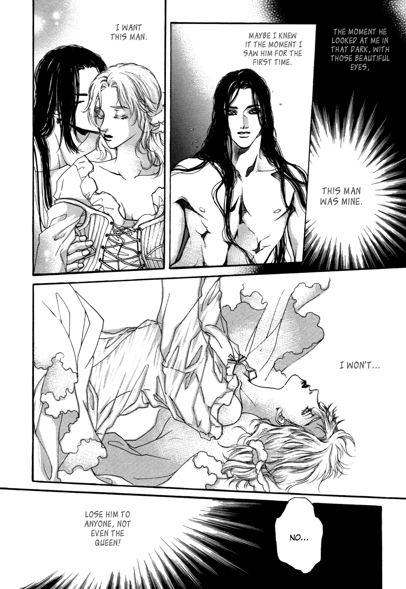 Evyione: Ocean Fantasy Chapter 41 page 44 - 