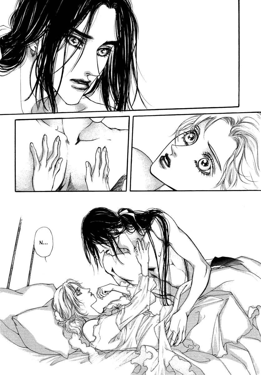 Evyione: Ocean Fantasy Chapter 41 page 45 - 