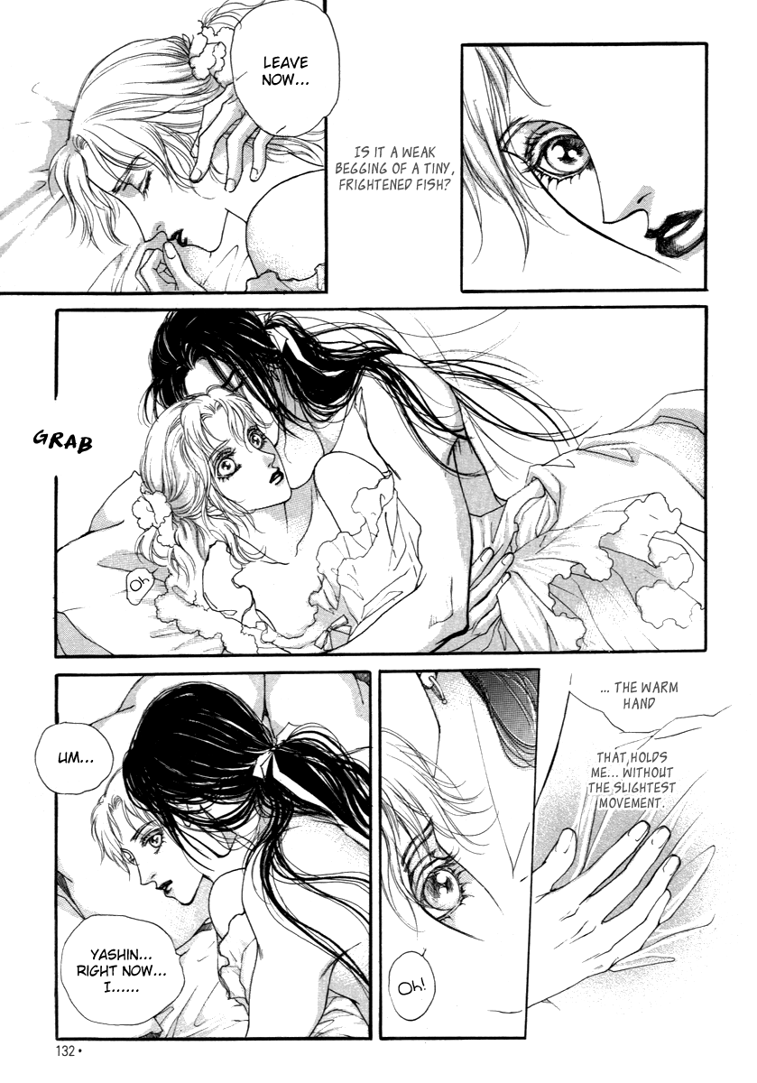 Evyione: Ocean Fantasy Chapter 41 page 47 - 