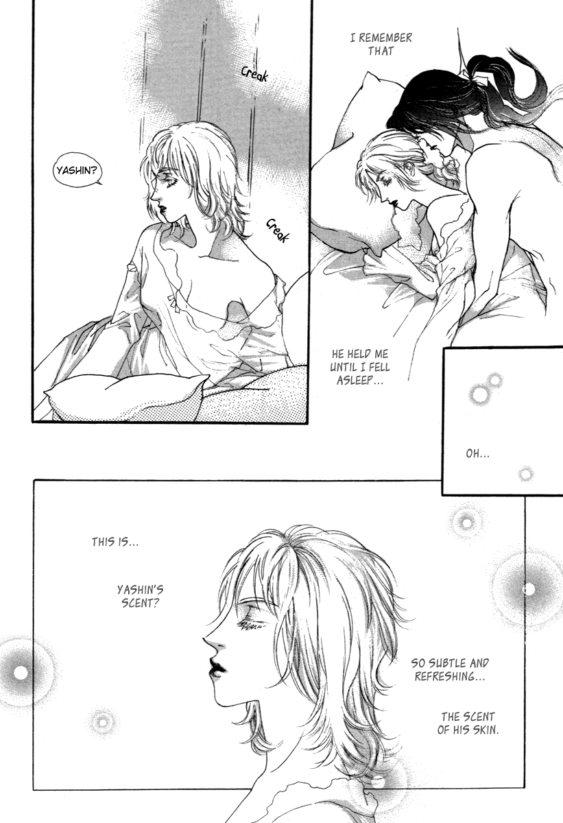 Evyione: Ocean Fantasy Chapter 42 page 13 - 