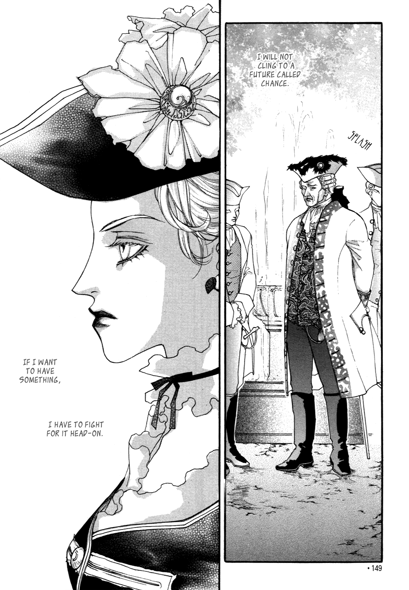 Evyione: Ocean Fantasy Chapter 42 page 15 - 