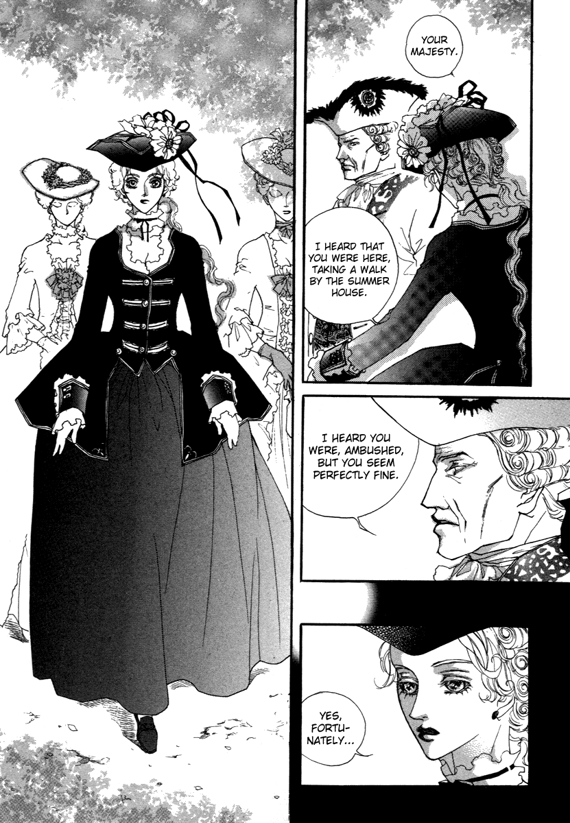 Evyione: Ocean Fantasy Chapter 42 page 16 - 