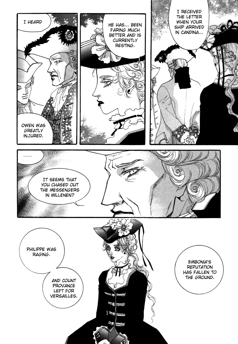Evyione: Ocean Fantasy Chapter 42 page 17 - 