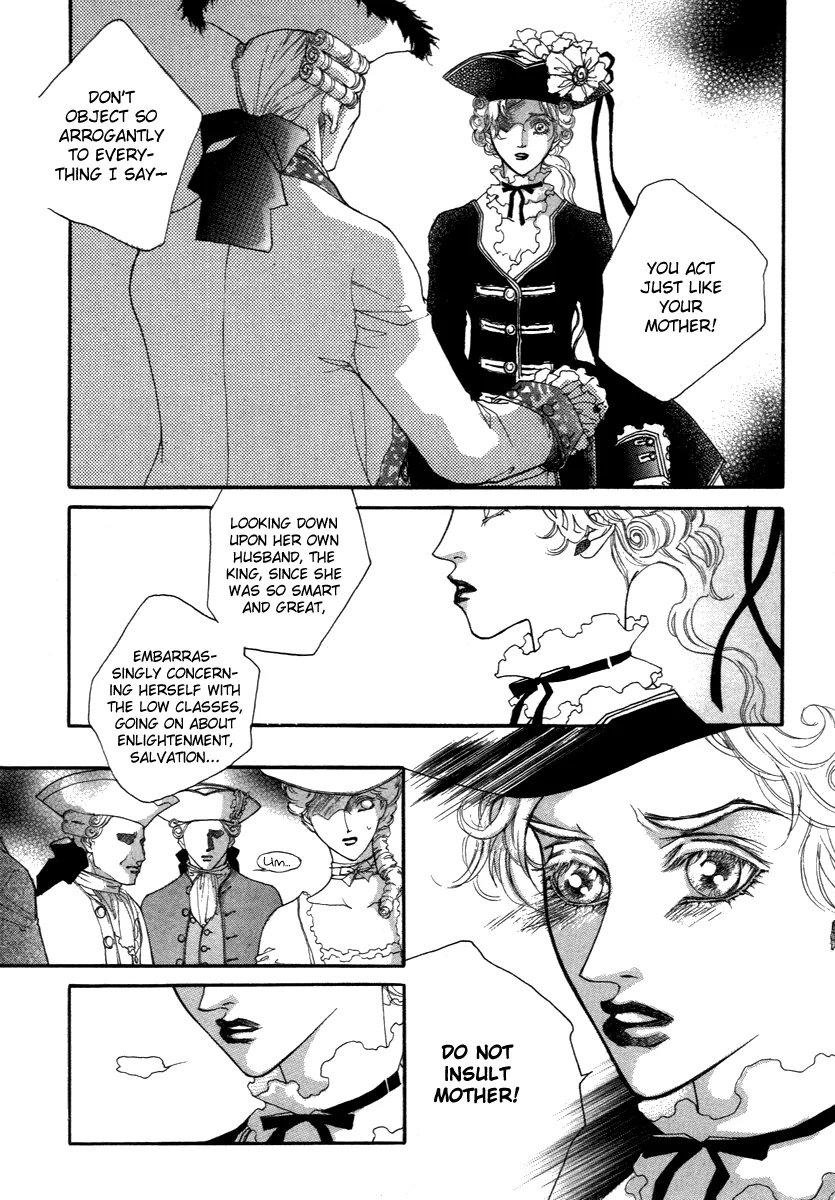 Evyione: Ocean Fantasy Chapter 42 page 21 - 