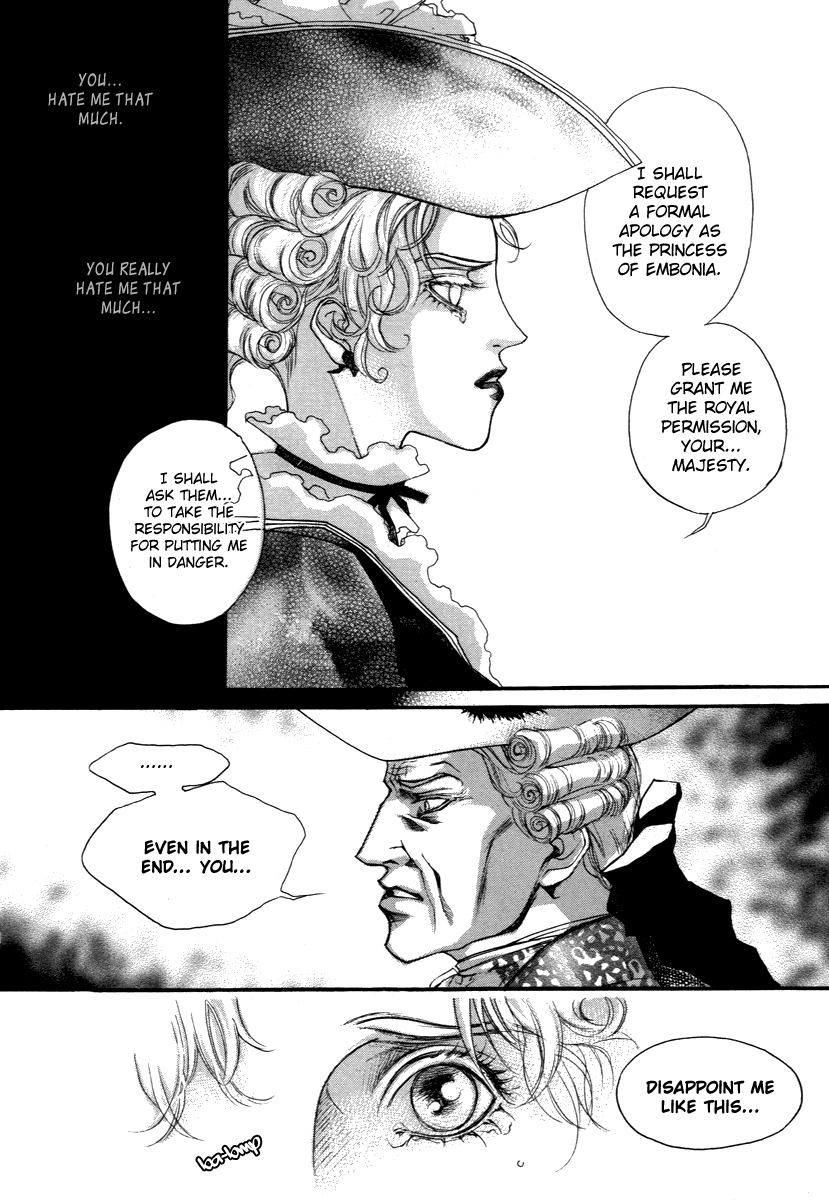 Evyione: Ocean Fantasy Chapter 42 page 23 - 