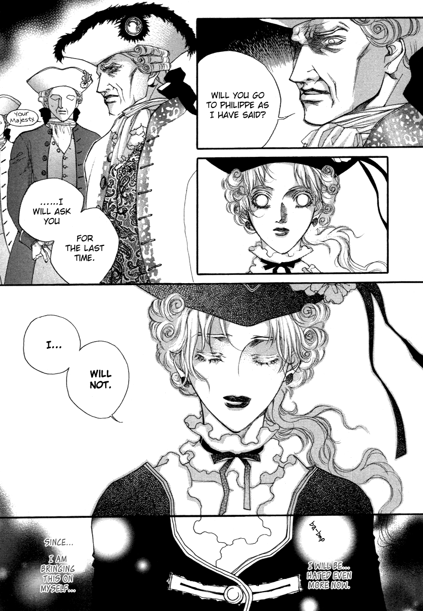 Evyione: Ocean Fantasy Chapter 42 page 24 - 