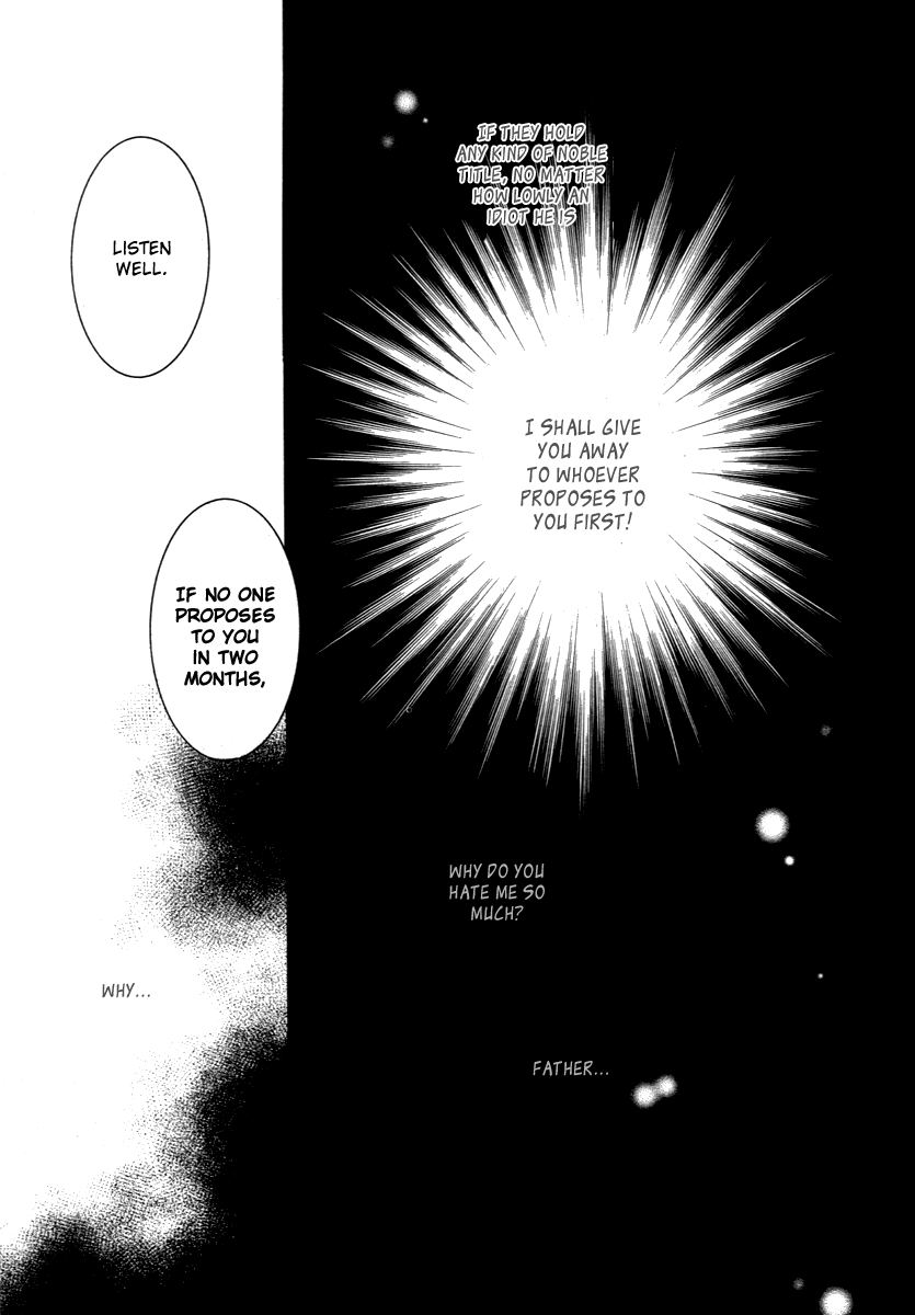 Evyione: Ocean Fantasy Chapter 42 page 26 - 