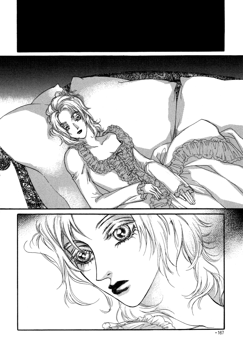 Evyione: Ocean Fantasy Chapter 42 page 33 - 