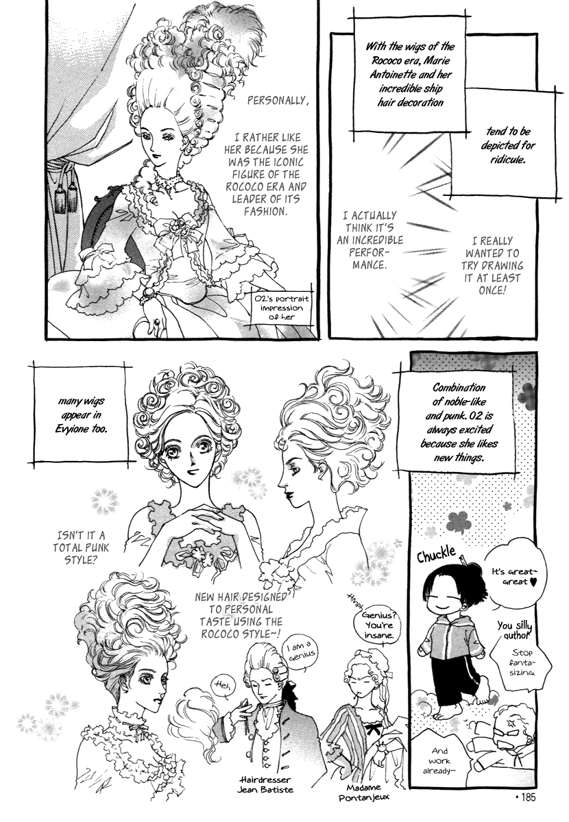 Evyione: Ocean Fantasy Chapter 42 page 50 - 