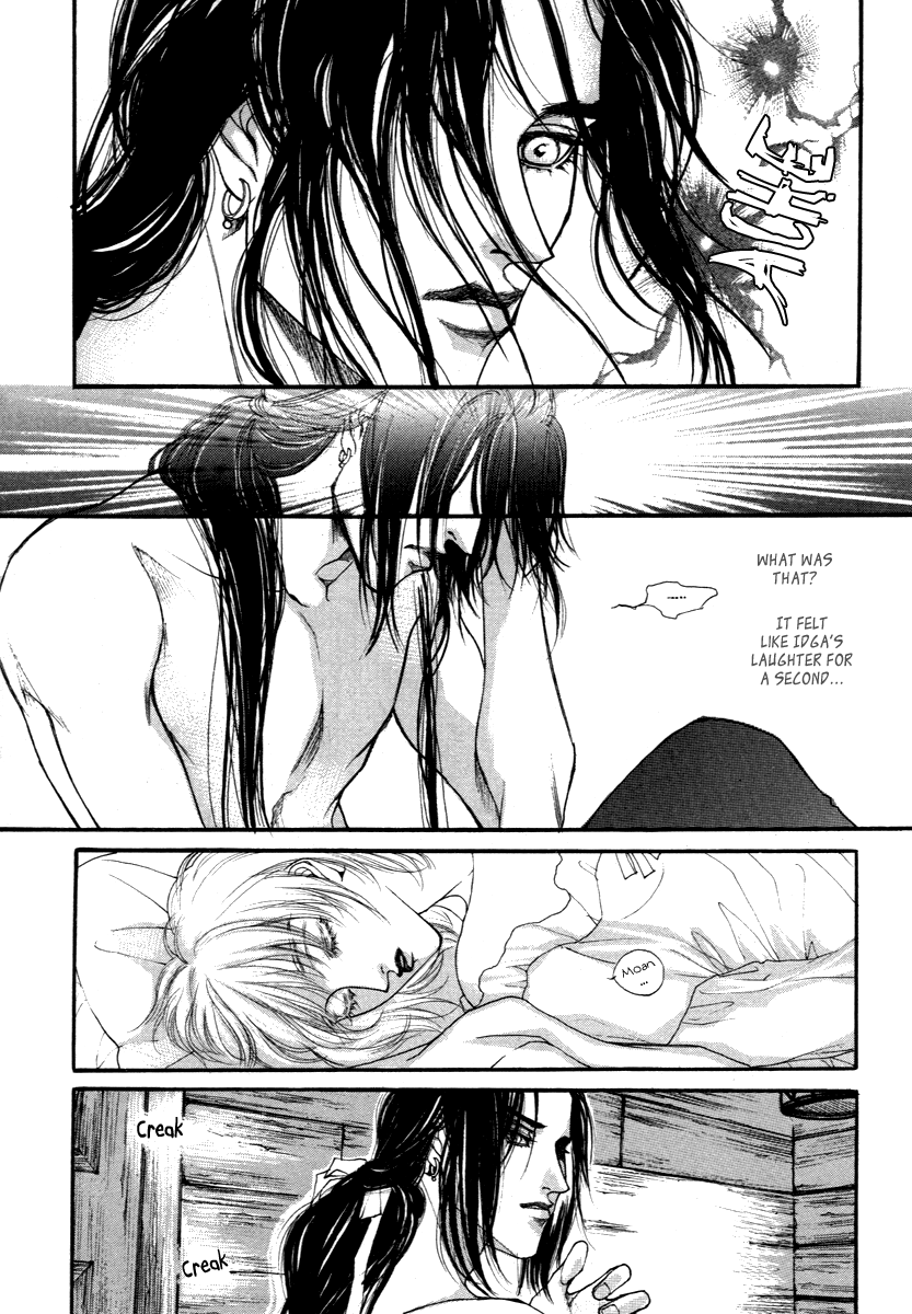 Evyione: Ocean Fantasy Chapter 42 page 9 - 