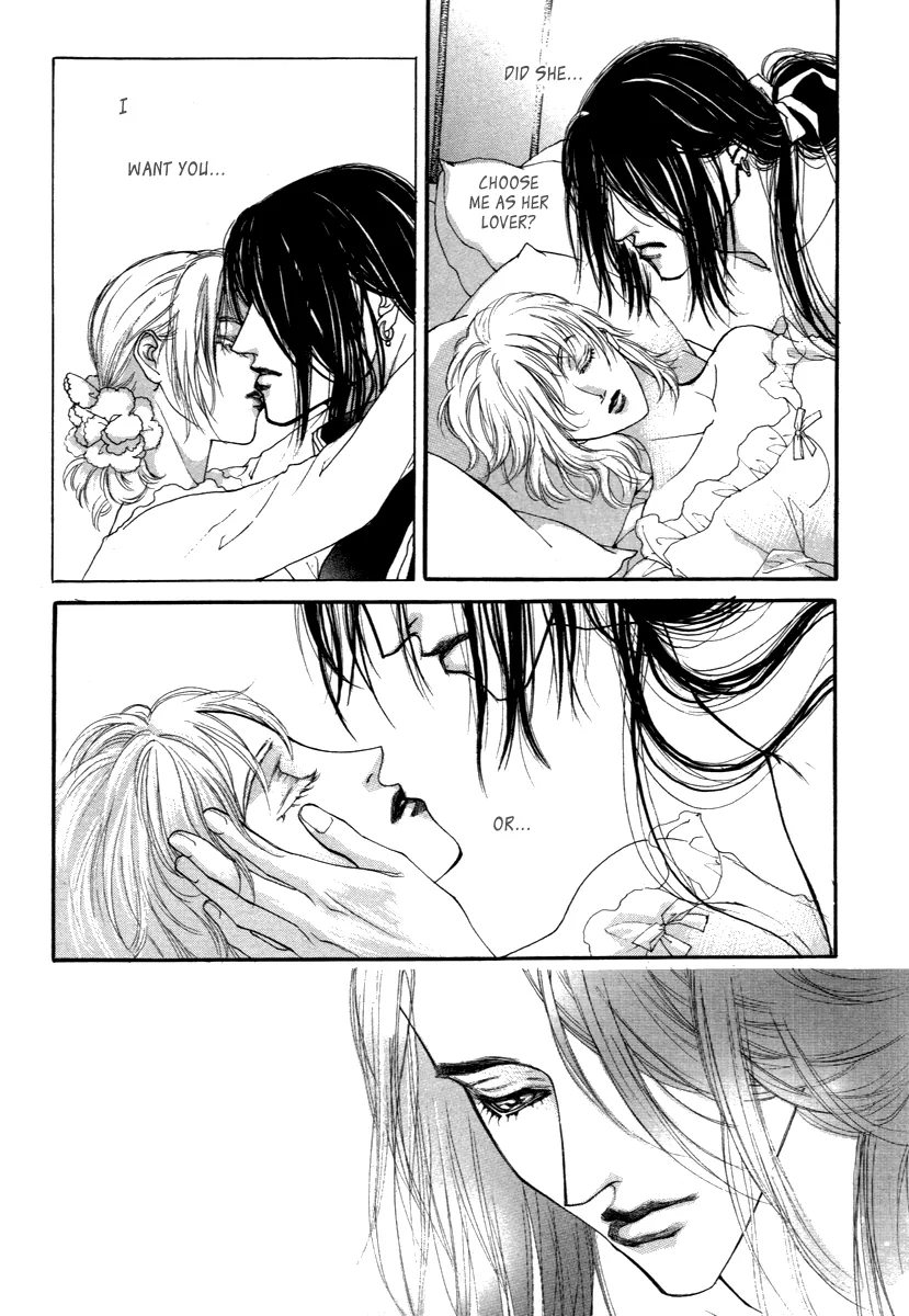 Evyione: Ocean Fantasy Chapter 42 page 10 - 