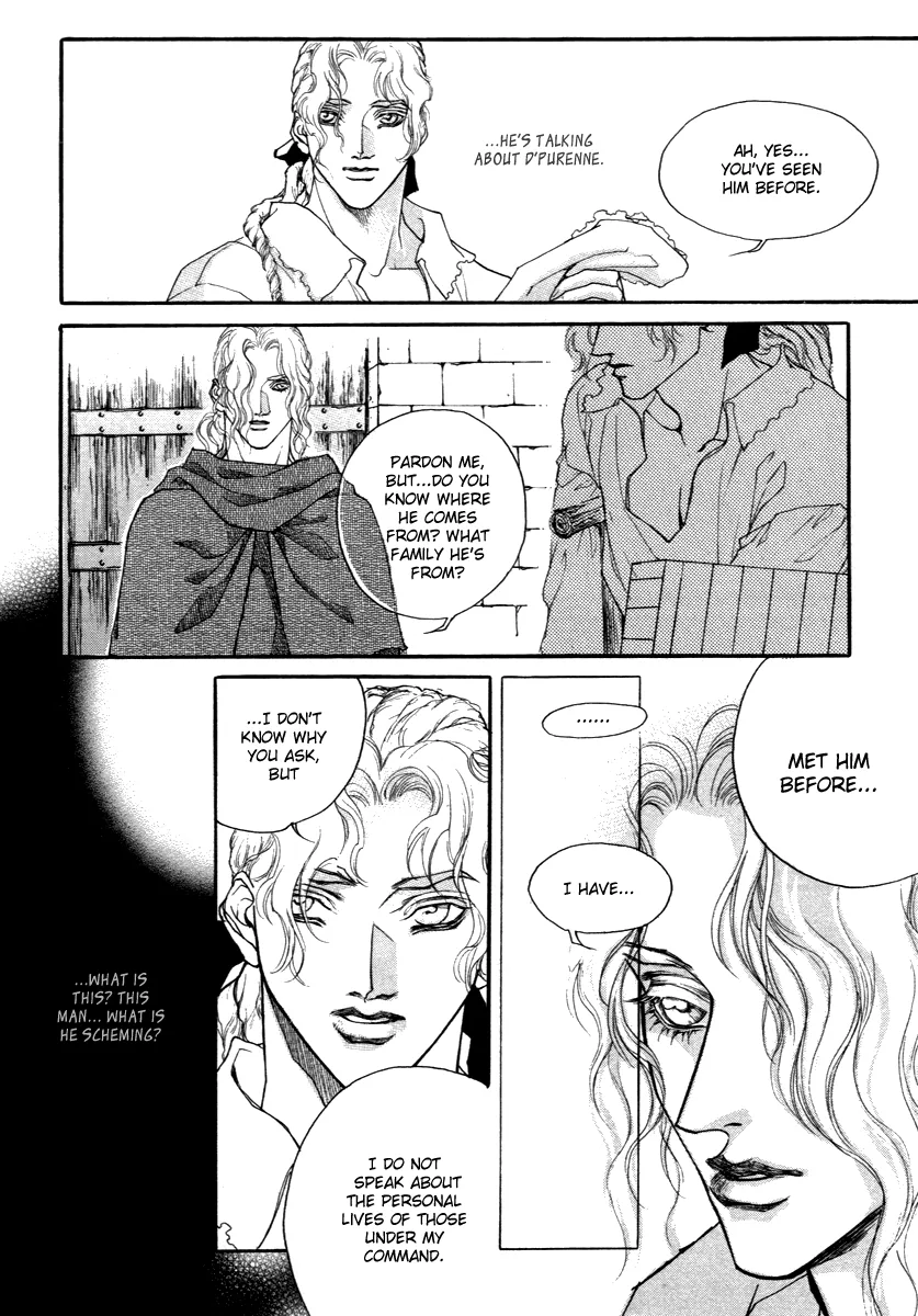Evyione: Ocean Fantasy Chapter 43.1 page 16 - 