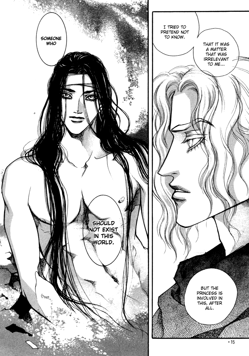 Evyione: Ocean Fantasy Chapter 43.1 page 18 - 
