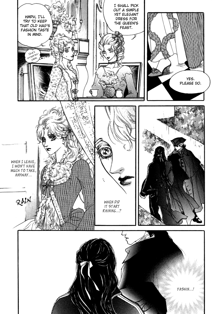 Evyione: Ocean Fantasy Chapter 43.1 page 25 - 