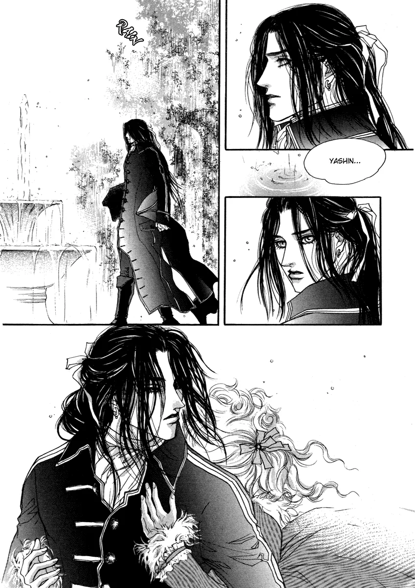 Evyione: Ocean Fantasy Chapter 43.1 page 26 - 
