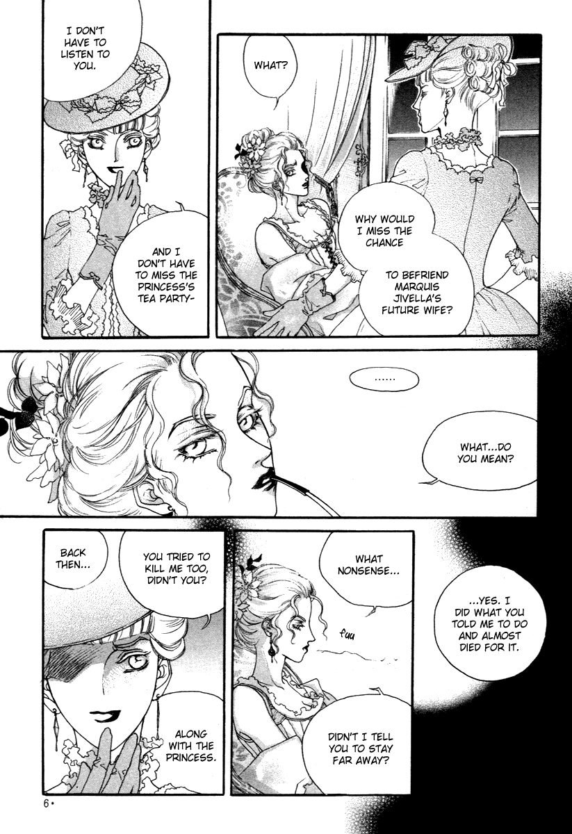 Evyione: Ocean Fantasy Chapter 43.1 page 9 - 