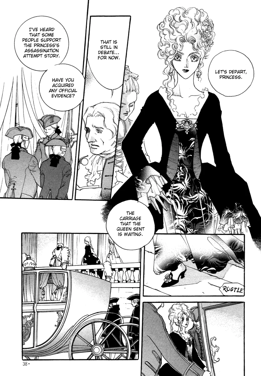 Evyione: Ocean Fantasy Chapter 43.2 page 11 - 