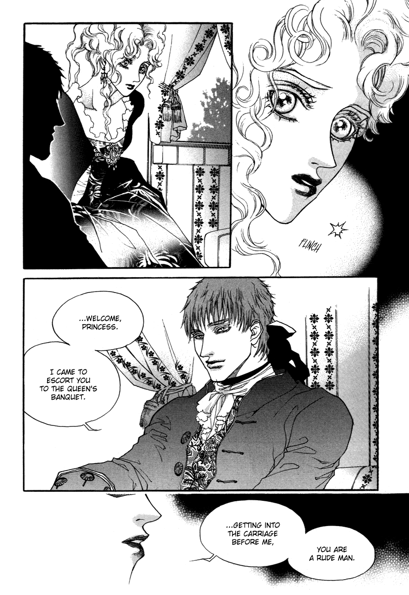 Evyione: Ocean Fantasy Chapter 43.2 page 12 - 