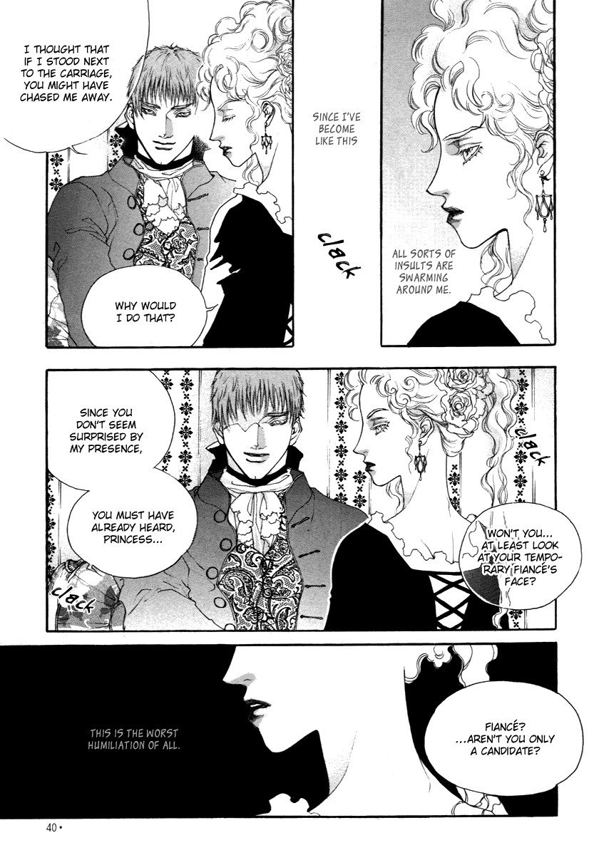 Evyione: Ocean Fantasy Chapter 43.2 page 13 - 