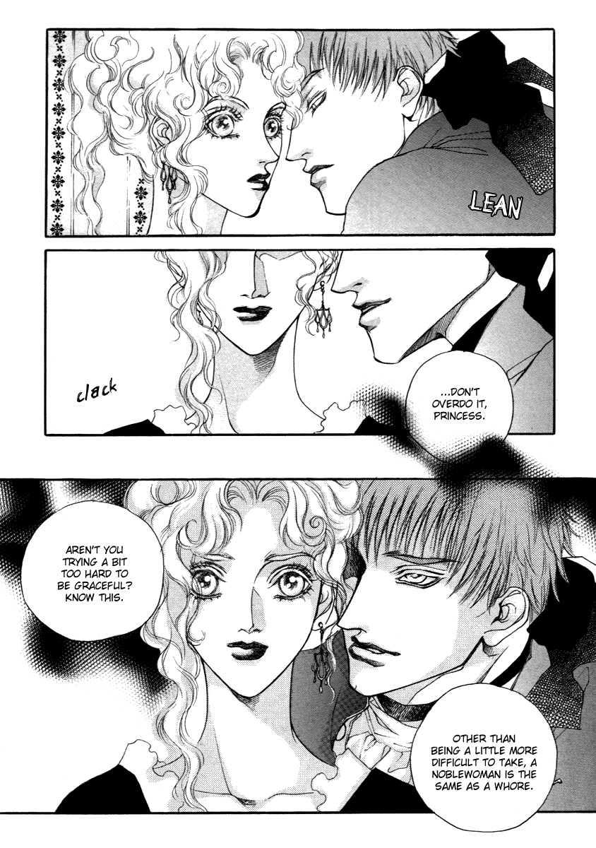 Evyione: Ocean Fantasy Chapter 43.2 page 14 - 