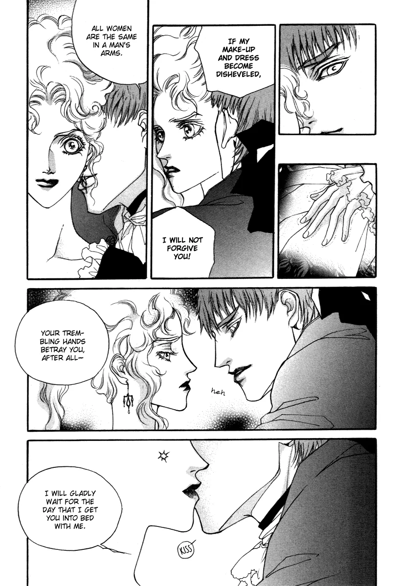 Evyione: Ocean Fantasy Chapter 43.2 page 15 - 