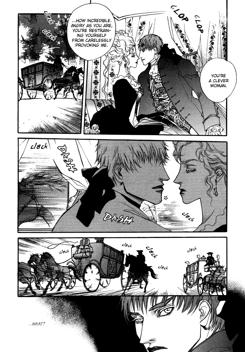 Evyione: Ocean Fantasy Chapter 43.2 page 16 - 