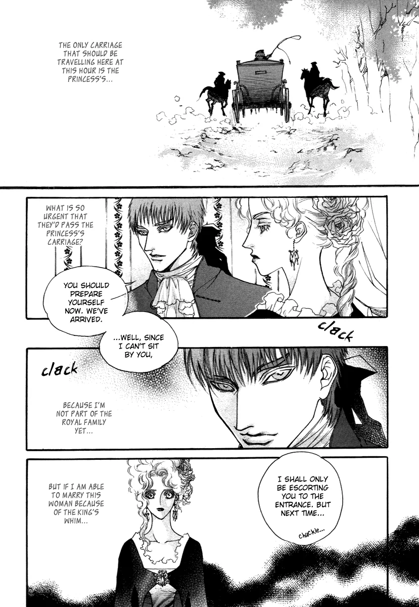 Evyione: Ocean Fantasy Chapter 43.2 page 17 - 