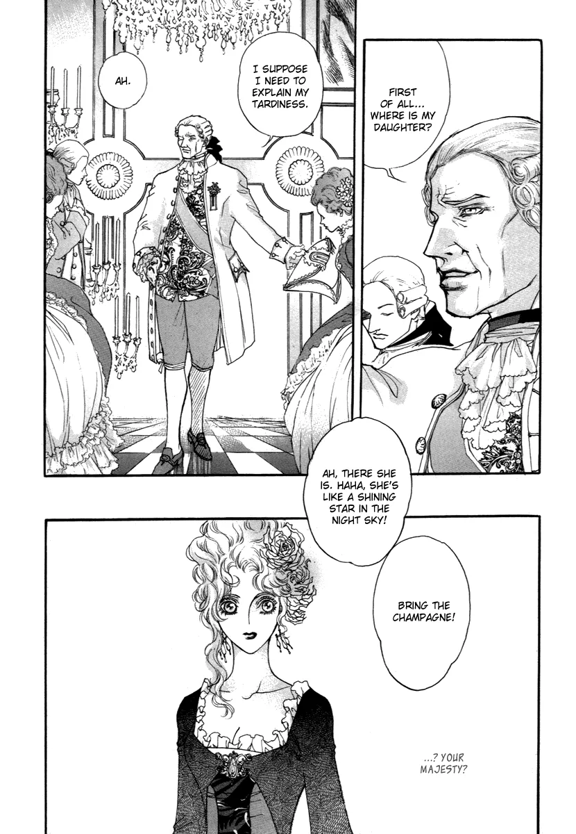 Evyione: Ocean Fantasy Chapter 43.2 page 20 - 