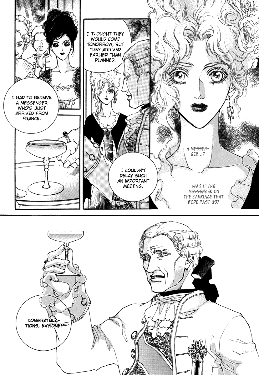 Evyione: Ocean Fantasy Chapter 43.2 page 21 - 