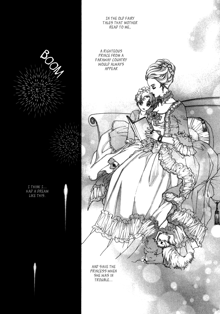 Evyione: Ocean Fantasy Chapter 43.2 page 24 - 