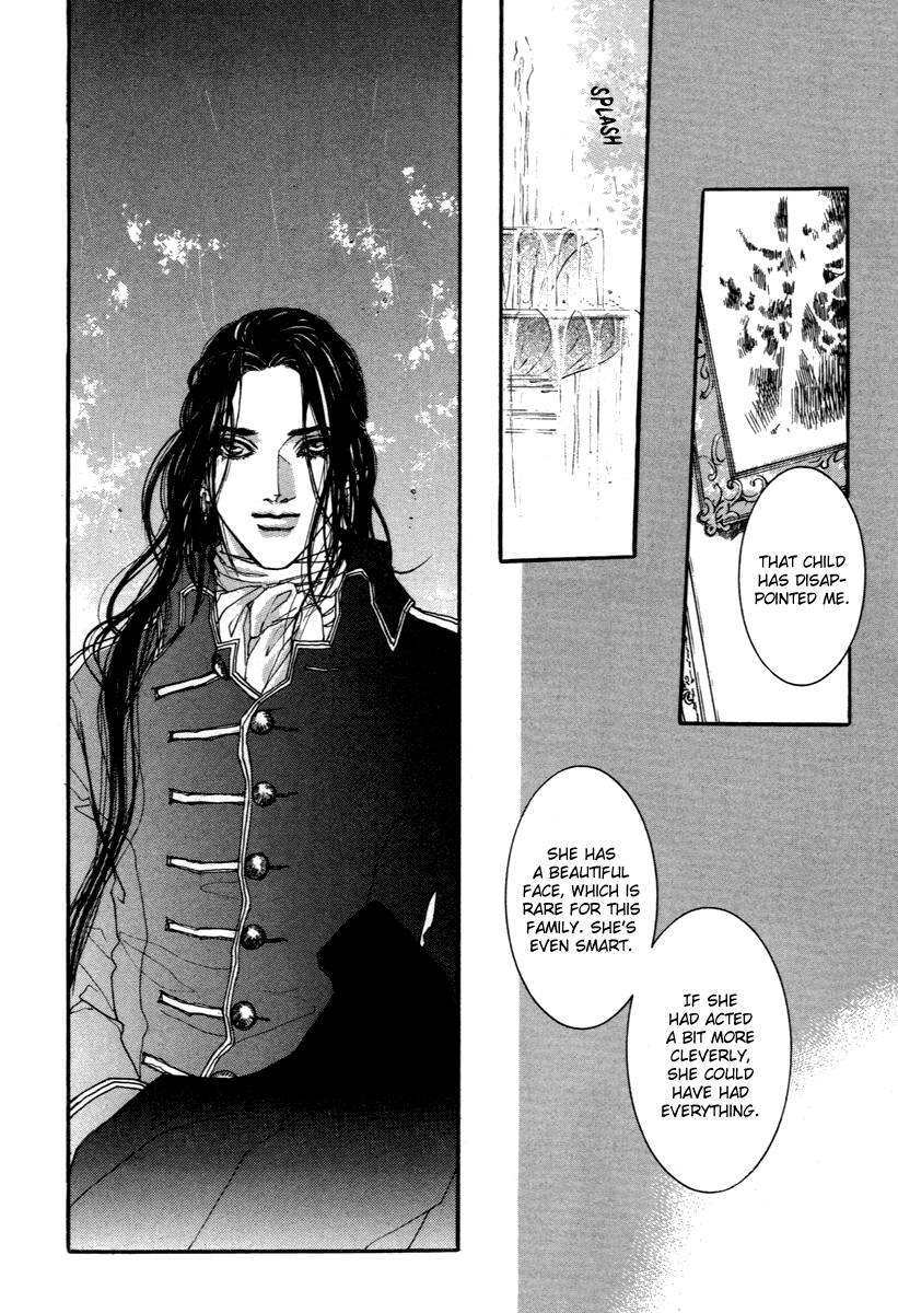 Evyione: Ocean Fantasy Chapter 43.2 page 4 - 