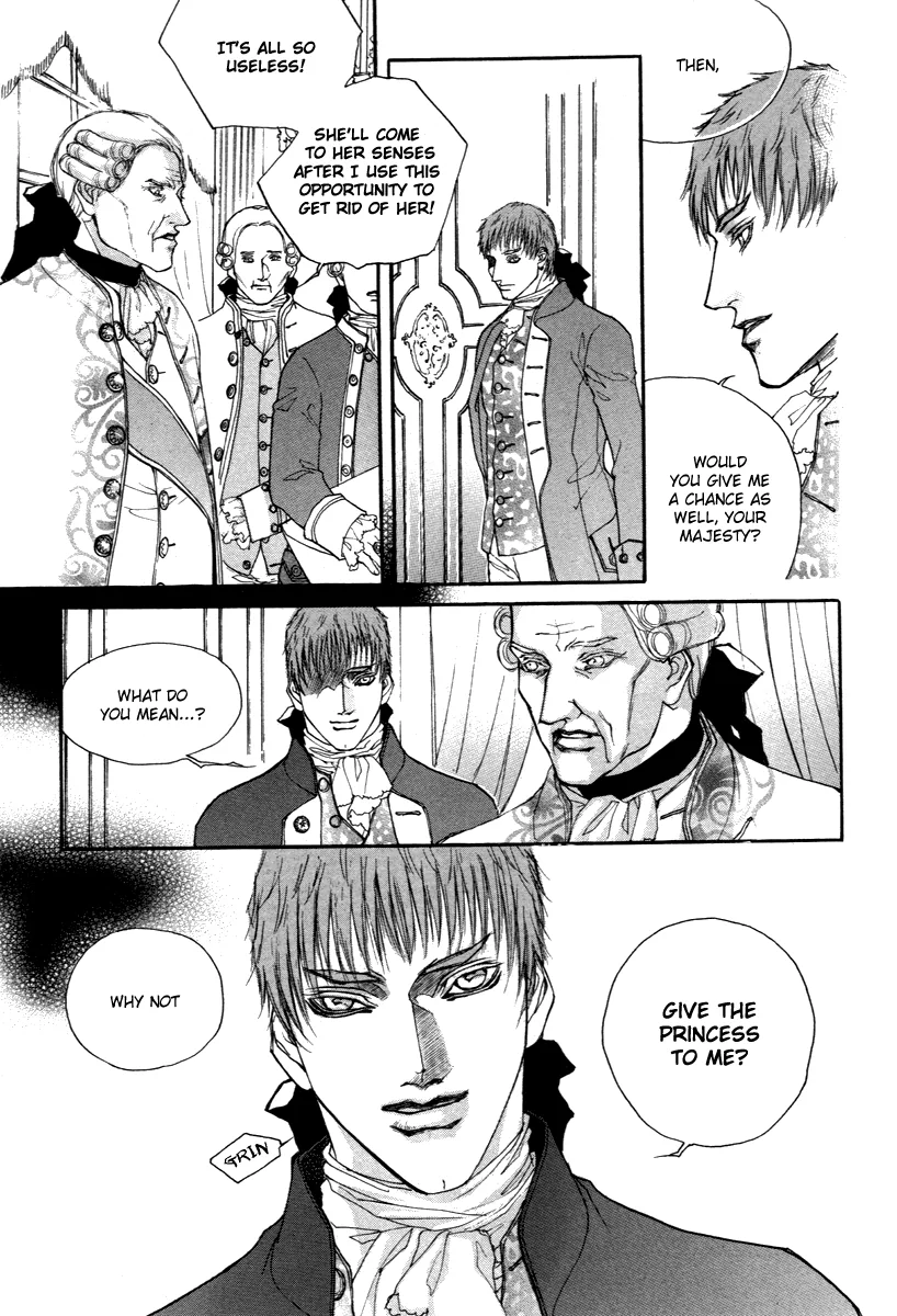 Evyione: Ocean Fantasy Chapter 43.2 page 5 - 