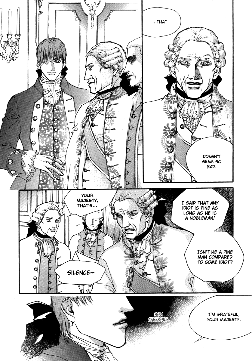 Evyione: Ocean Fantasy Chapter 43.2 page 7 - 