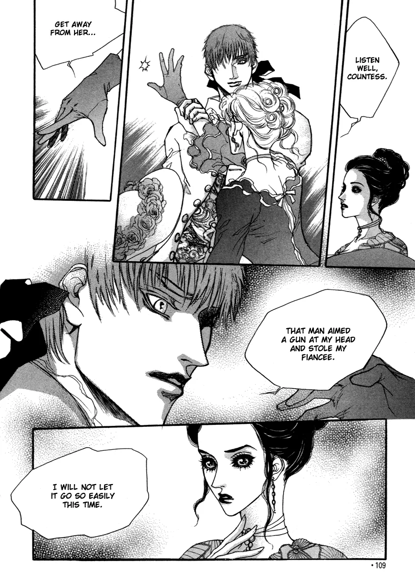 Evyione: Ocean Fantasy Chapter 44 page 12 - 