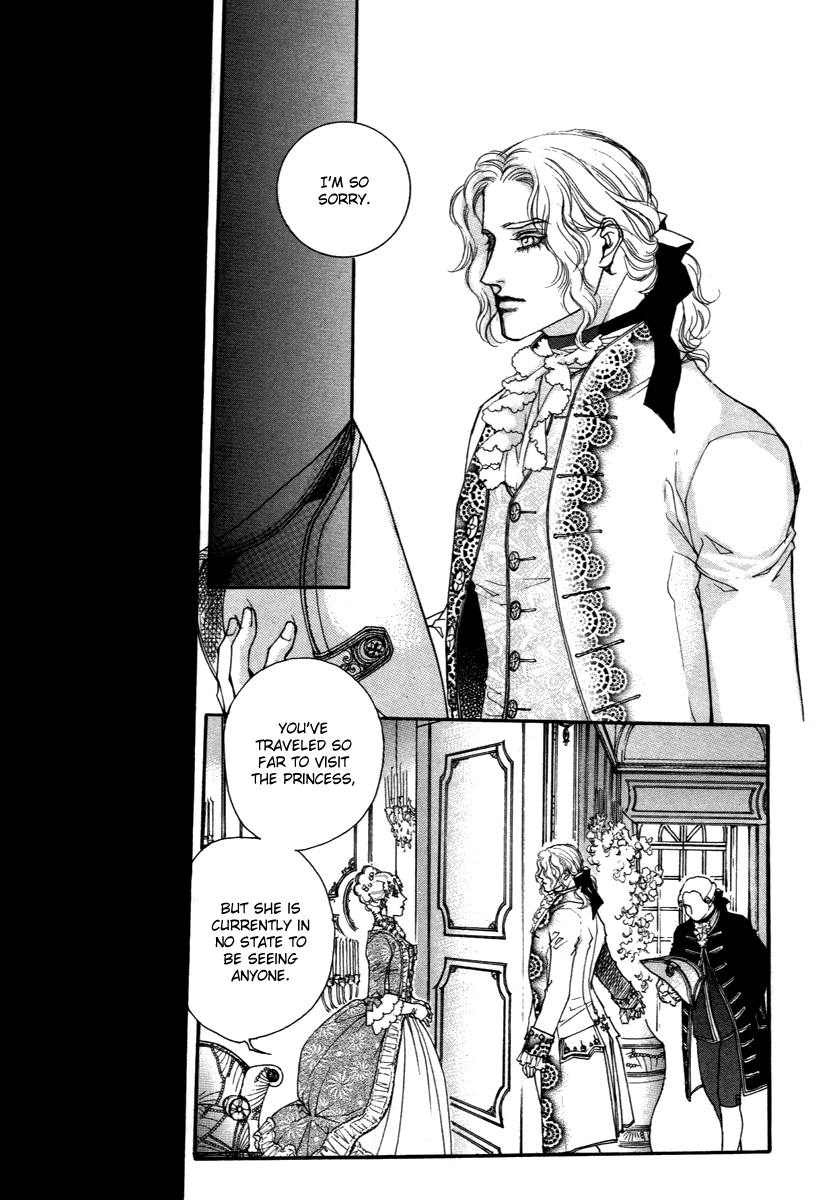 Evyione: Ocean Fantasy Chapter 44 page 15 - 