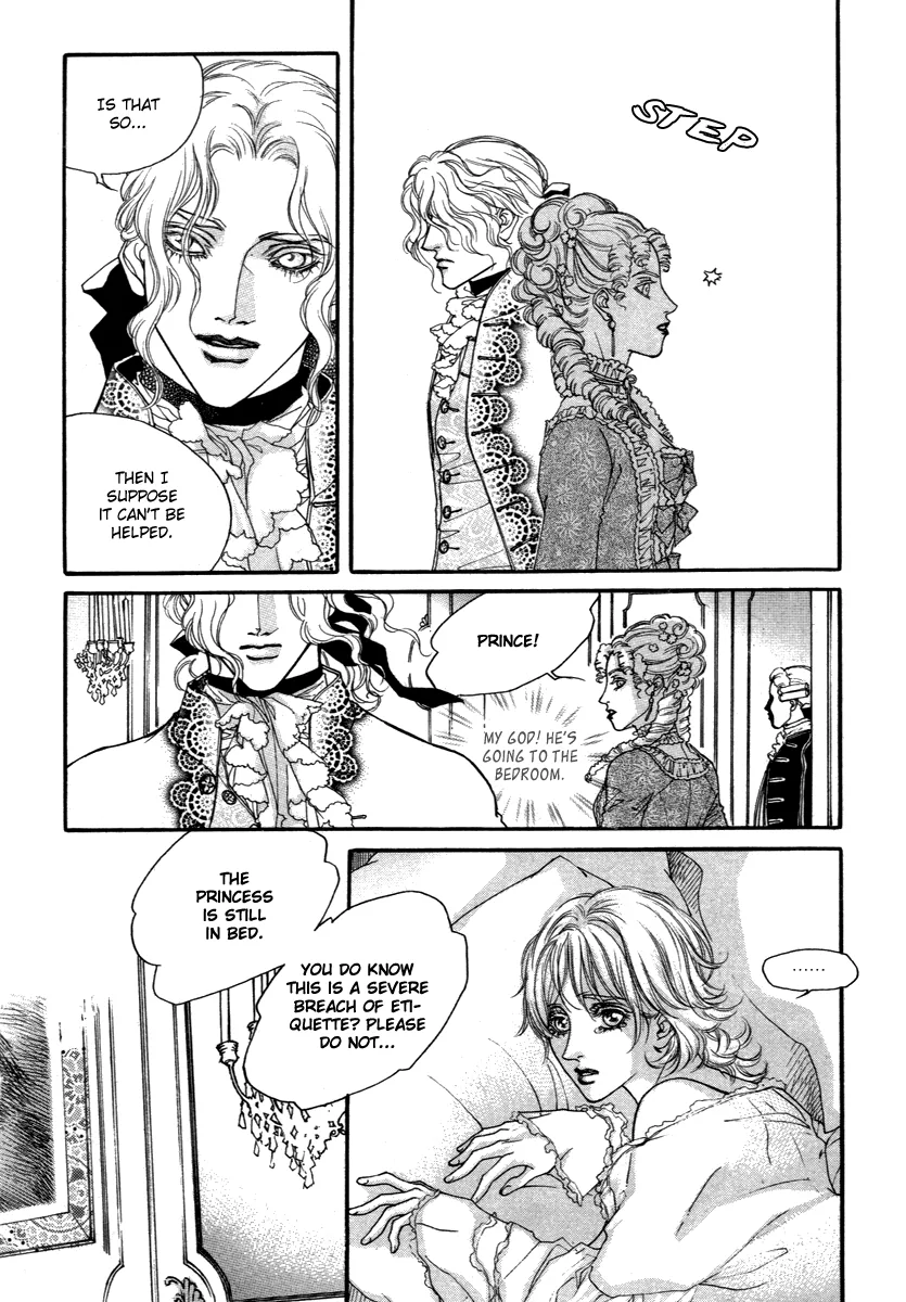 Evyione: Ocean Fantasy Chapter 44 page 16 - 