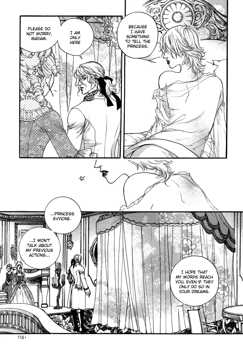 Evyione: Ocean Fantasy Chapter 44 page 17 - 