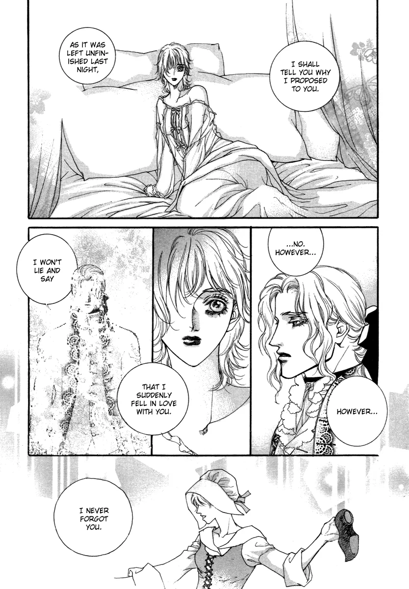 Evyione: Ocean Fantasy Chapter 44 page 18 - 