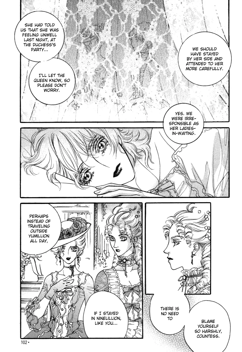 Evyione: Ocean Fantasy Chapter 44 page 5 - 