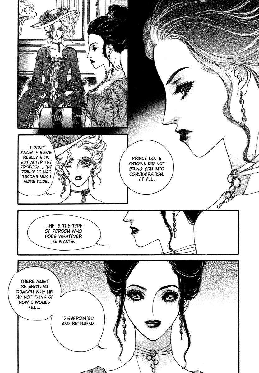 Evyione: Ocean Fantasy Chapter 44 page 7 - 