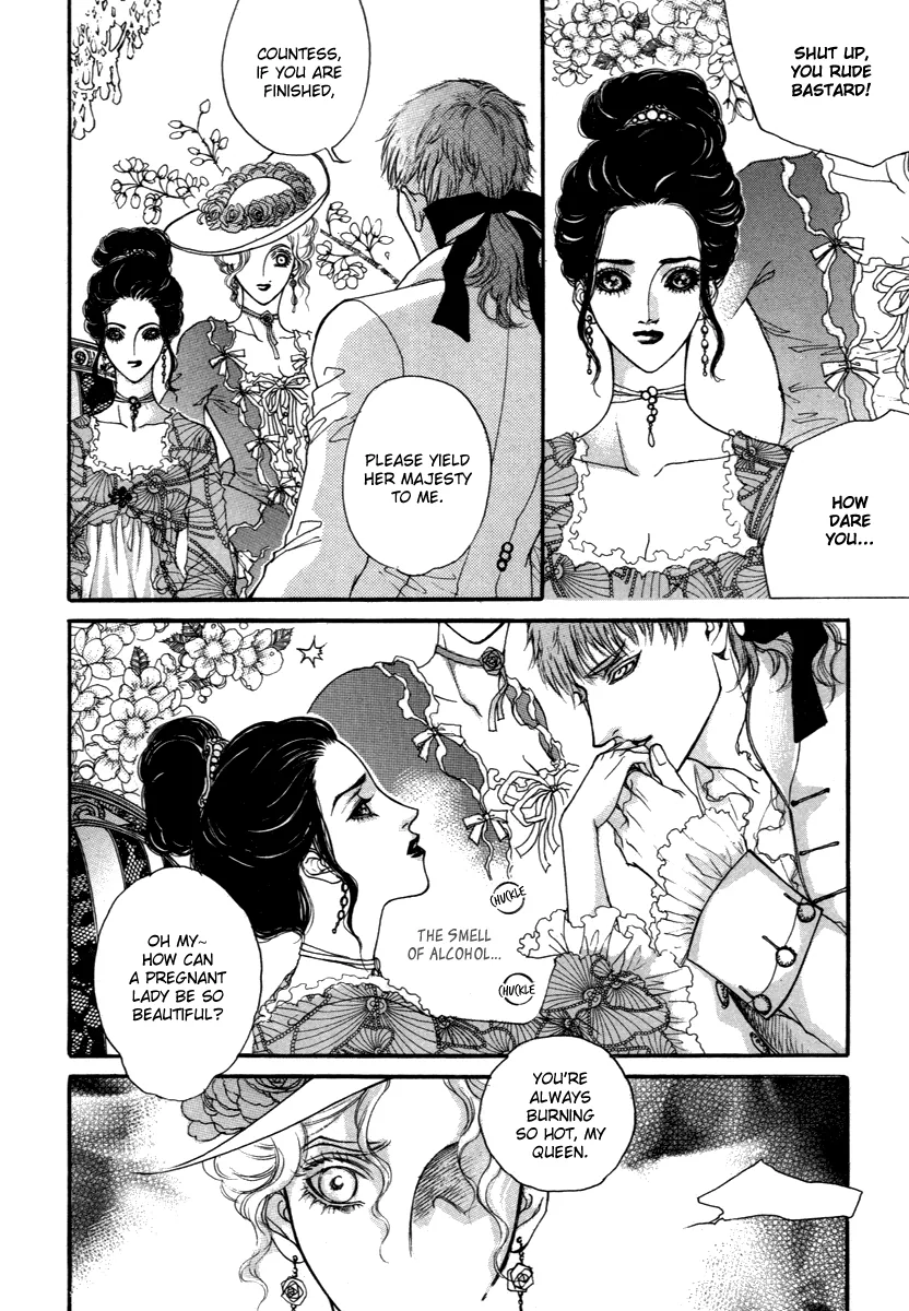 Evyione: Ocean Fantasy Chapter 44 page 10 - 