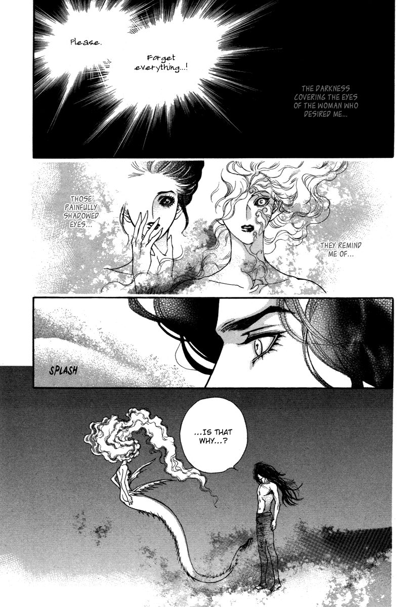 Evyione: Ocean Fantasy Chapter 45 page 11 - 
