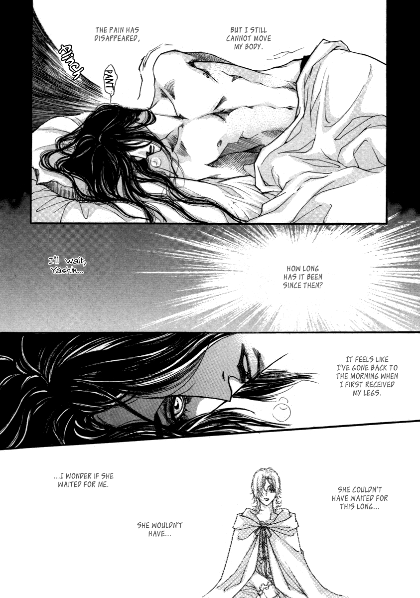 Evyione: Ocean Fantasy Chapter 45 page 14 - 
