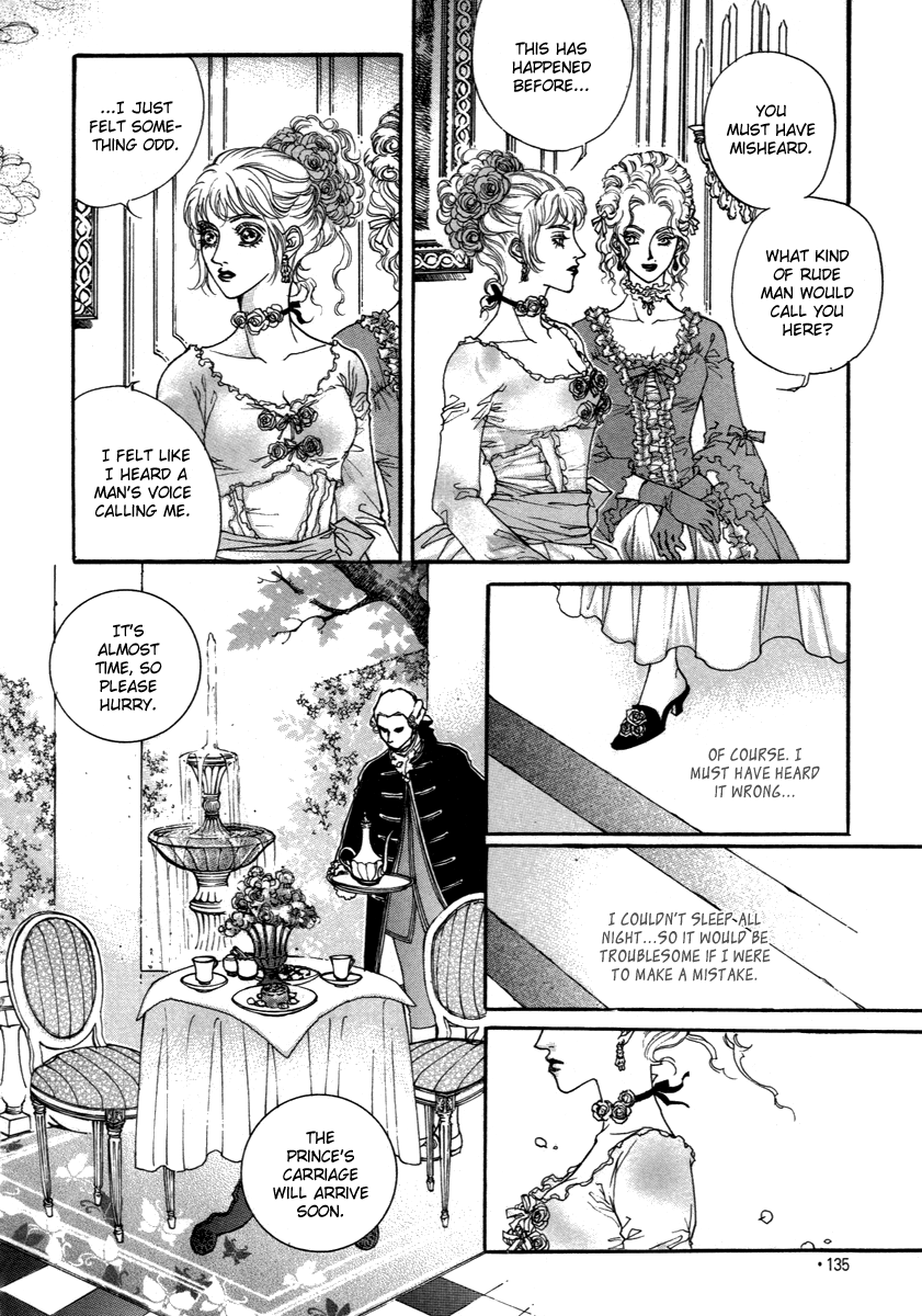 Evyione: Ocean Fantasy Chapter 45 page 16 - 