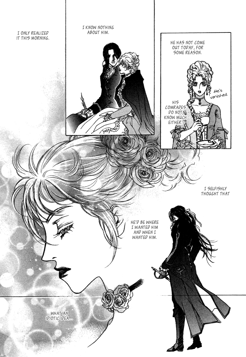 Evyione: Ocean Fantasy Chapter 45 page 17 - 
