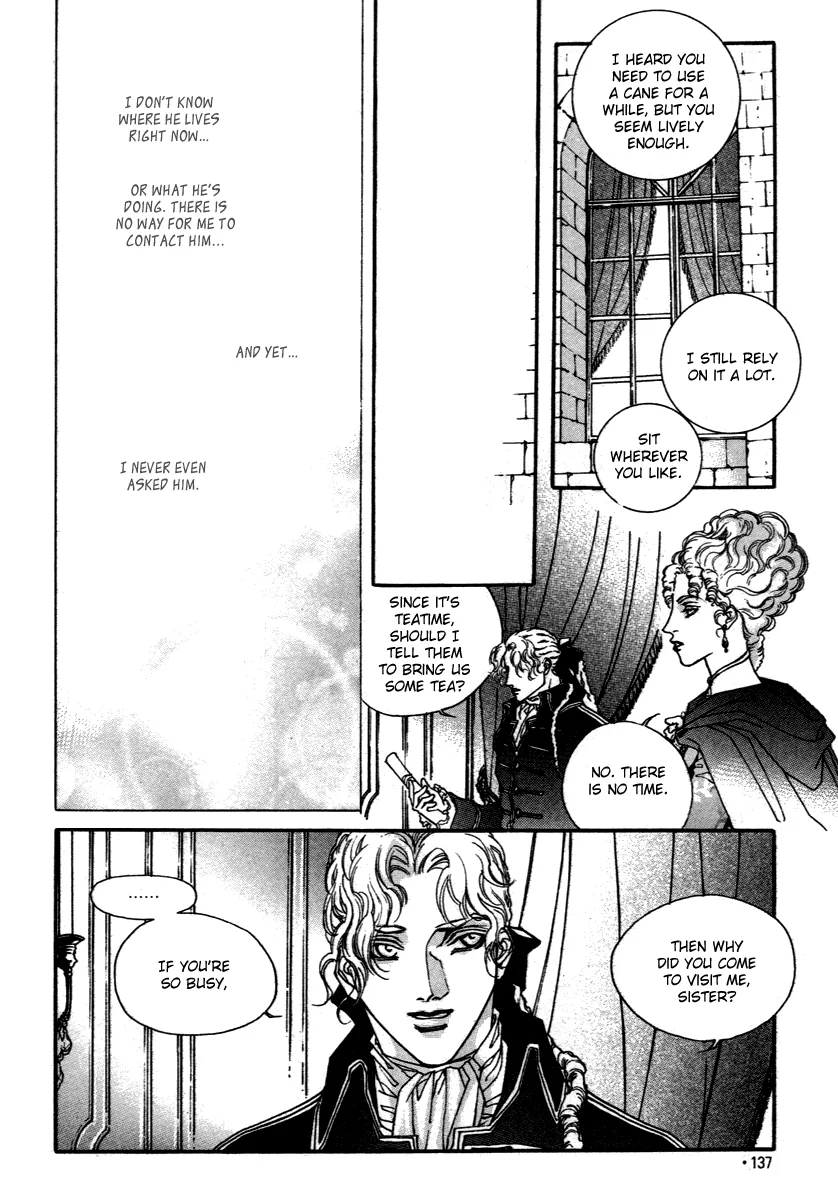 Evyione: Ocean Fantasy Chapter 45 page 18 - 
