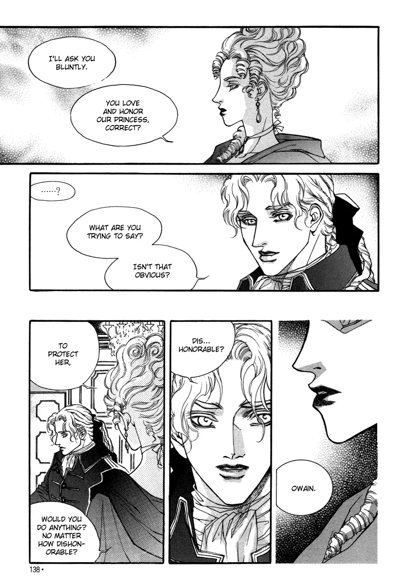 Evyione: Ocean Fantasy Chapter 45 page 19 - 